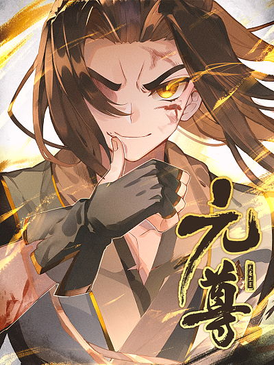 搏一搏（無独立入口）登入入口韩漫精选